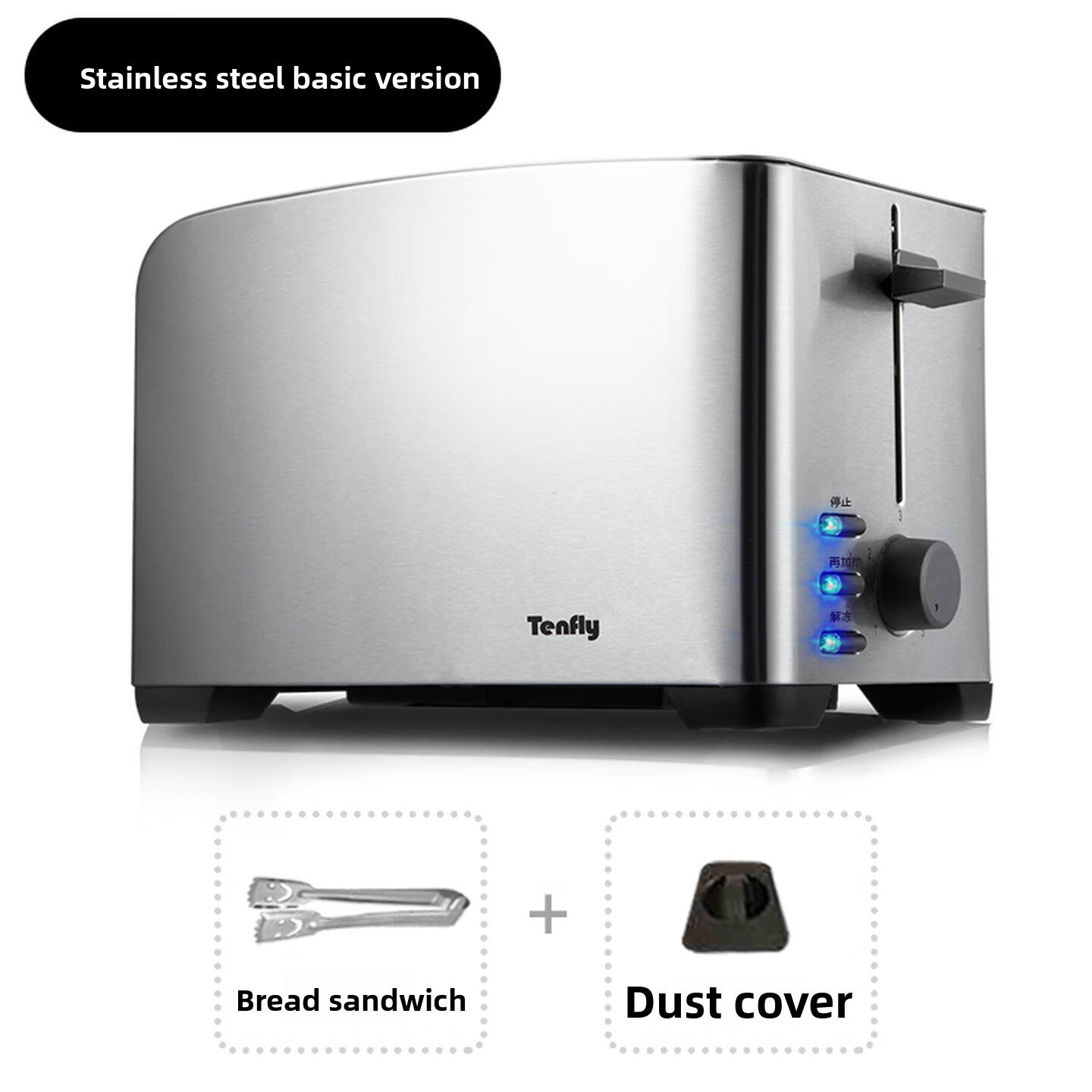 ステンレス製2スライストースター、解凍・再加熱・焼き色調整機 - Toaster 4 Slice のレビューと価格