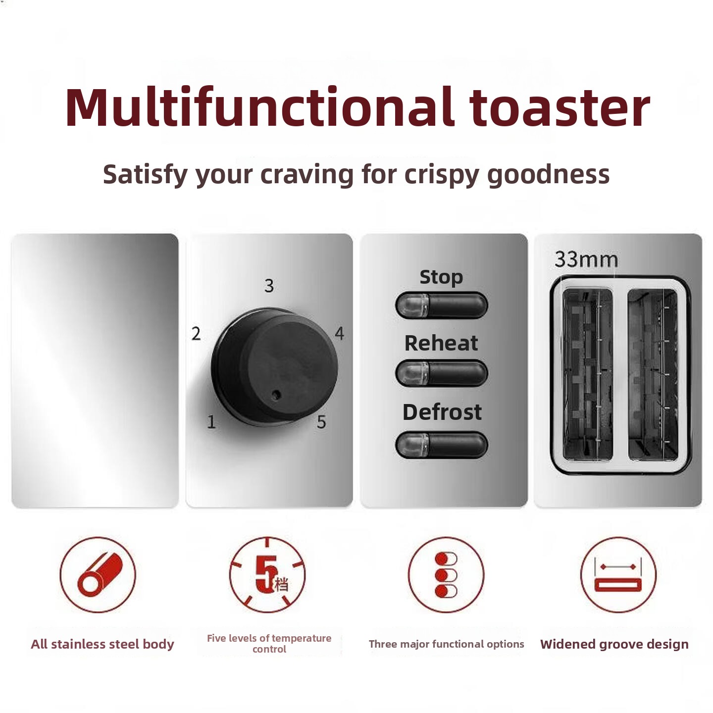 ステンレス製2スライストースター、解凍・再加熱・焼き色調整機 - Toaster 4 Slice のレビューと価格