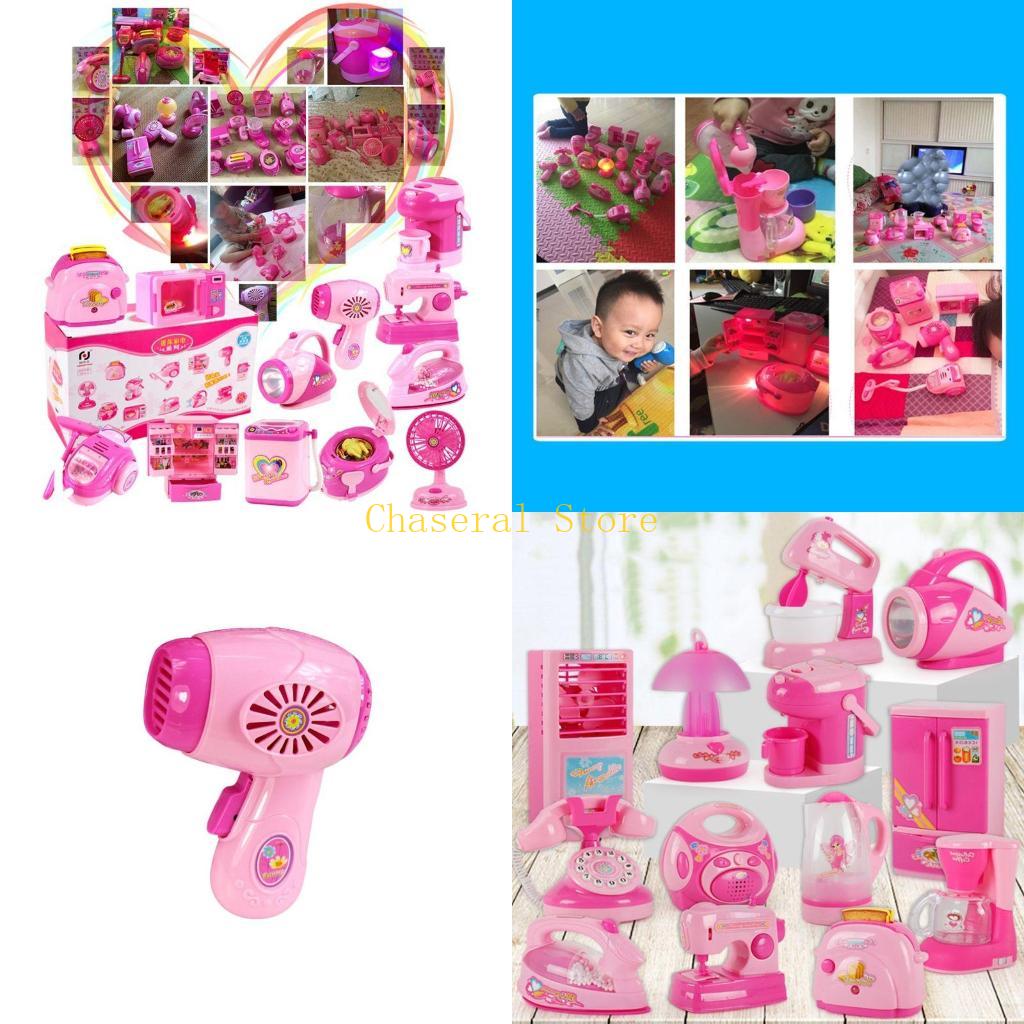 E7CE 子供キッド少年少女ミニキッチン電化製品ヘアドライヤ - Kitchen Appliances For Kids のレビューと価格