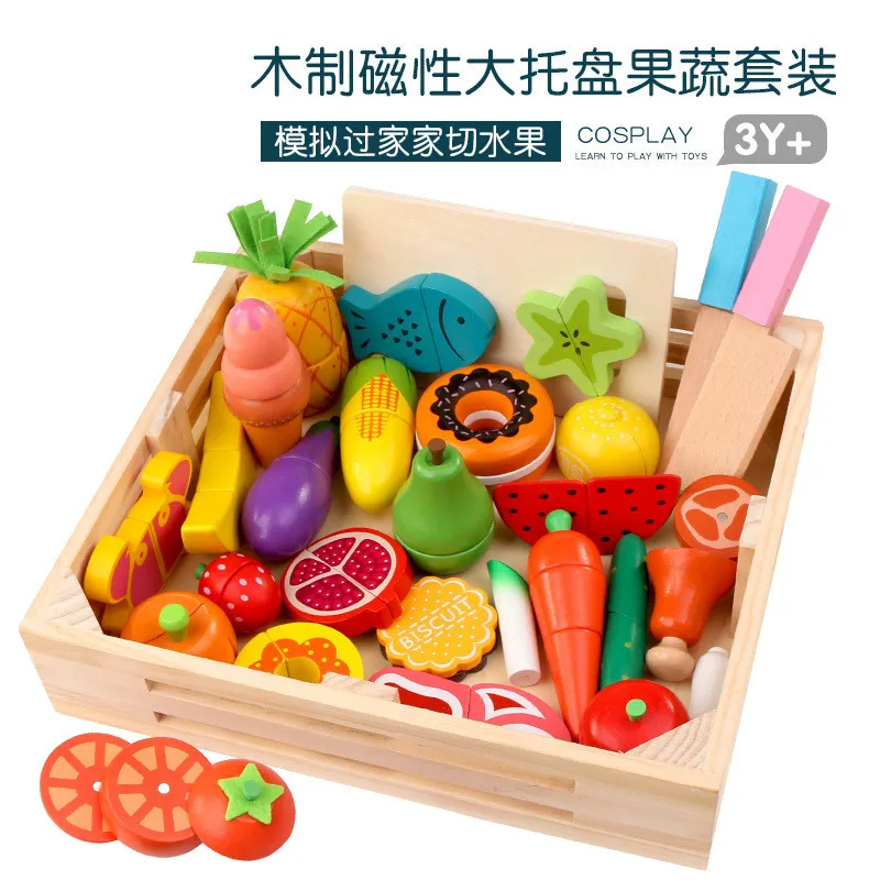 DIY かわいい木製切断果物野菜ごっこ遊びおもちゃセットキッ - Kitchen Appliances For Kids のレビューと価格